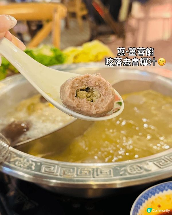 火鍋餐廳推介：