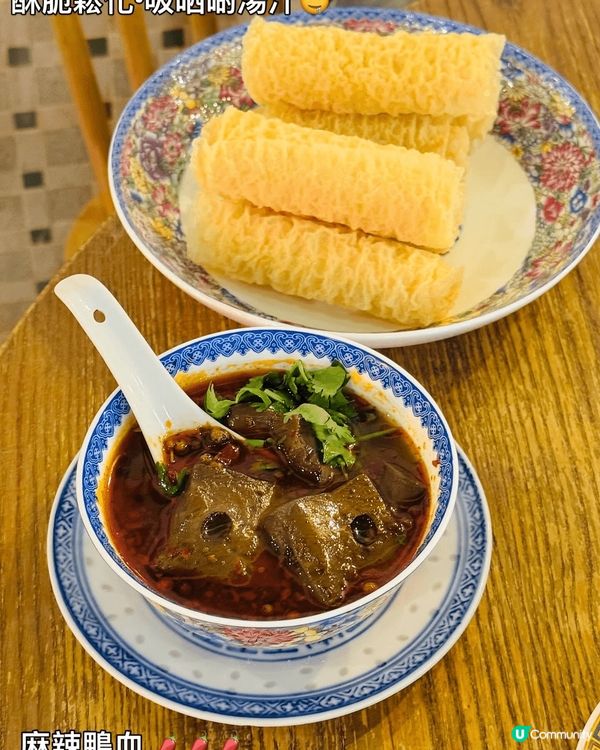 火鍋餐廳推介：