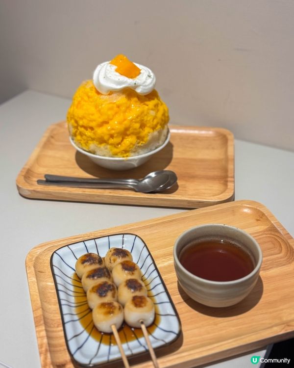 中壢解憂刨冰🍧 與烤糰子