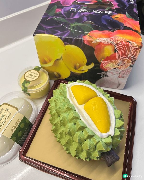 聖安娜全新推出榴槤甜品，打開個餡已經有濃濃榴槤味