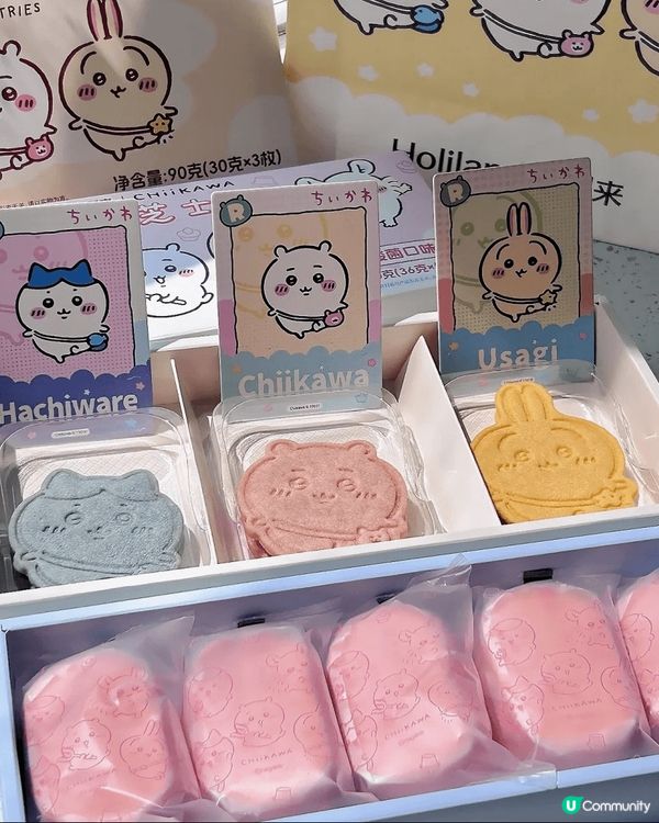 好利来X Chiikawa系列，黃油餅乾有香草，草莓，檸檬芝...