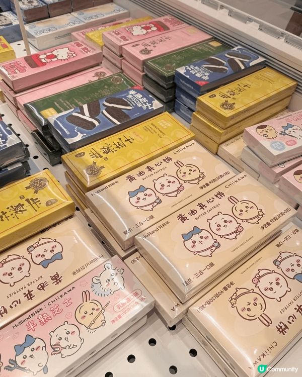 好利来X Chiikawa系列，黃油餅乾有香草，草莓，檸檬芝...