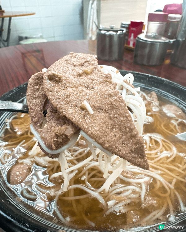 深水埗維記粉麵🍜！蛋牛豬潤🤤！ #港式滋味