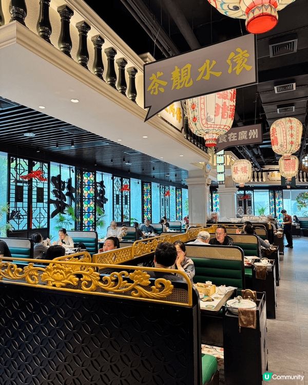 📢【廣式茶點標杆！百年蘩樓西關早茶實測：爆汁蝦餃皇】🍵✨