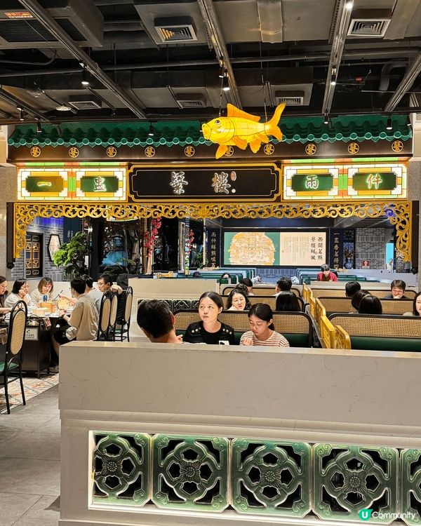 📢【廣式茶點標杆！百年蘩樓西關早茶實測：爆汁蝦餃皇】🍵✨