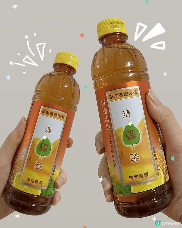 近排天氣太熱，路過便利店諗住買支清熱酷消暑清熱