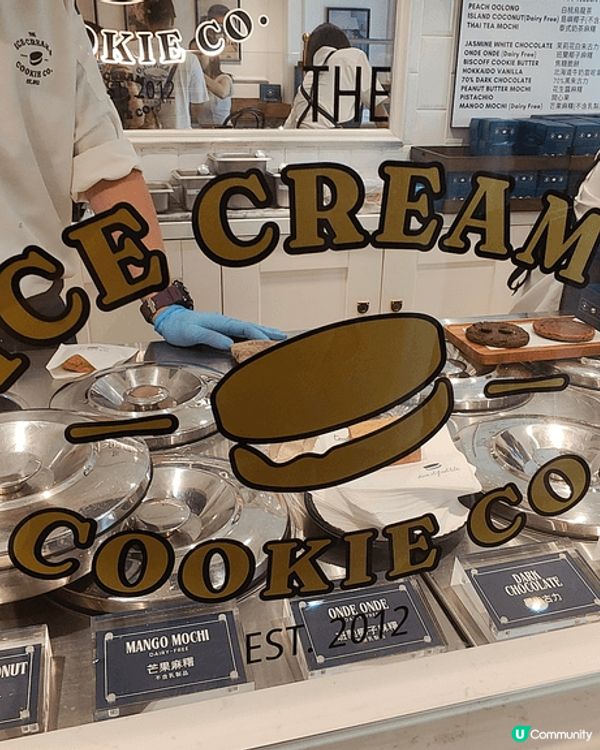 🇸🇬新加坡知名雪糕店，The Ice Cream & Coo...