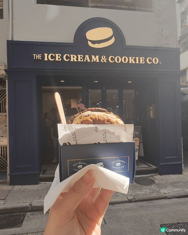 🇸🇬新加坡知名雪糕店，The Ice Cream & Coo...