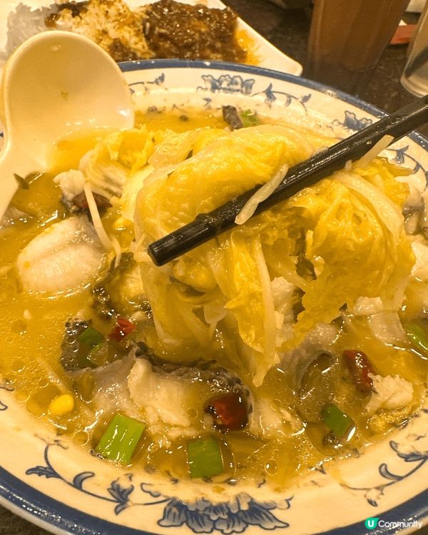 酸辣迷注意⚠️$66食到酸菜魚飯‼️ 深水埗人氣川菜小店🌟❤️