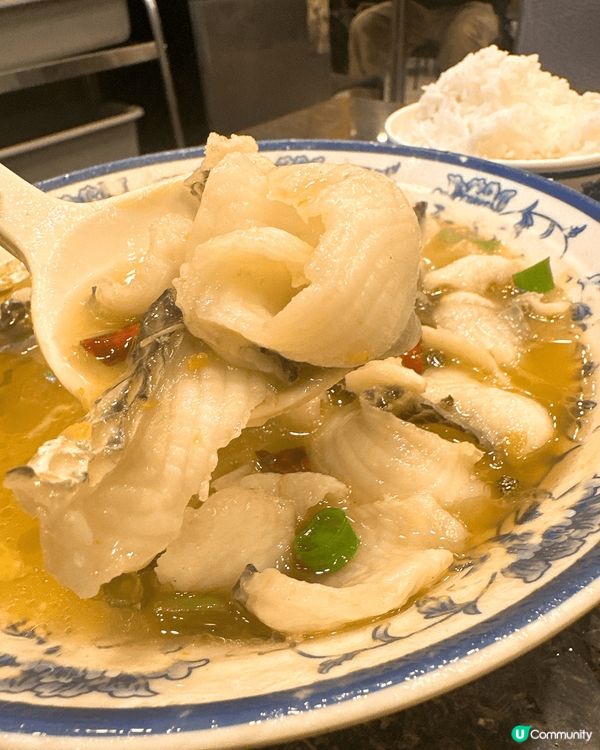 酸辣迷注意⚠️$66食到酸菜魚飯‼️ 深水埗人氣川菜小店🌟❤️