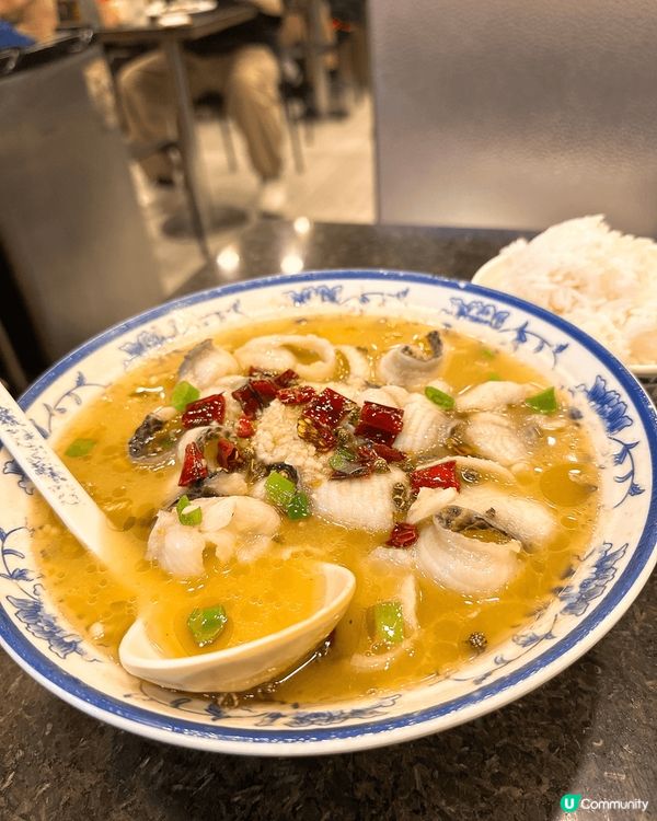 酸辣迷注意⚠️$66食到酸菜魚飯‼️ 深水埗人氣川菜小店🌟❤️