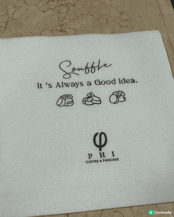 同朋友慶祝生日，食飽晚飯，意猶未盡，再去食甜品。PHI Pa...