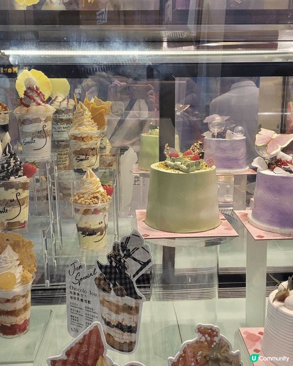 Smile Yogurt和Nivea聯乘雪糕🍦！消暑解膩！