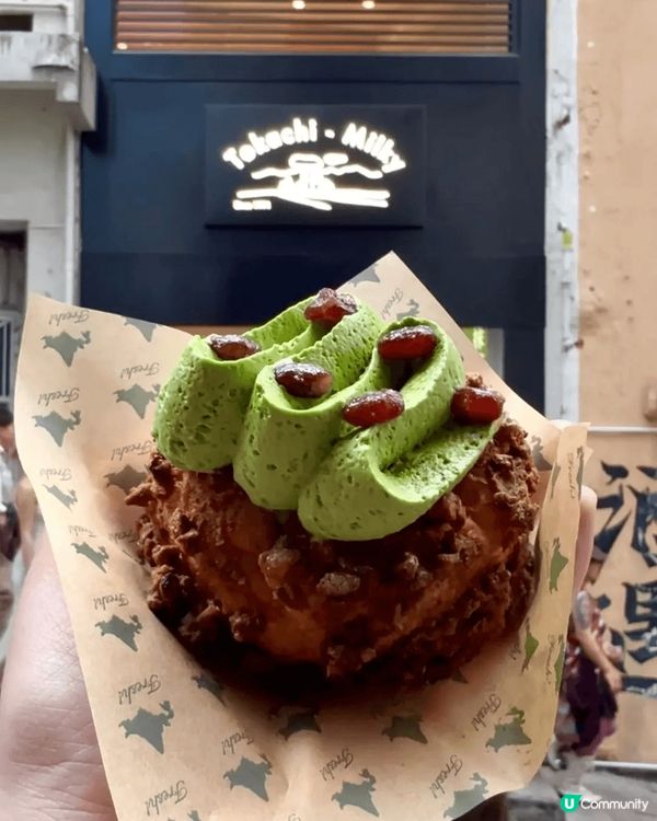 中環Tokachi Milky由KOL Sue Chang老...