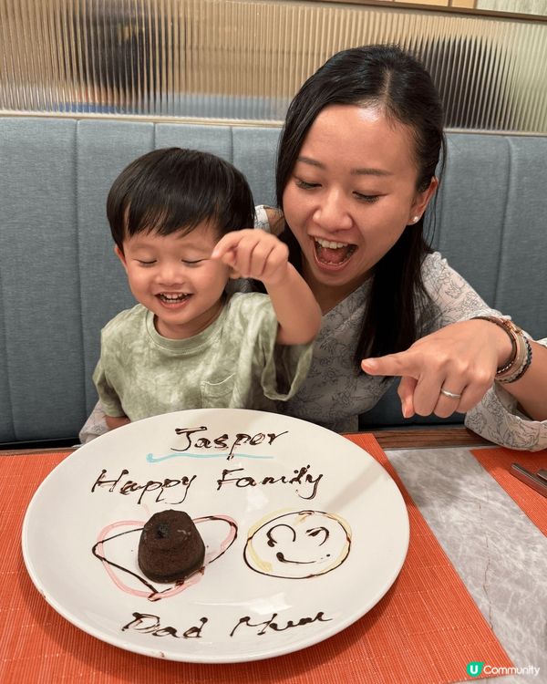 早幾日帶左Jasper第一次食buffet個個都問邊度黎同幾...