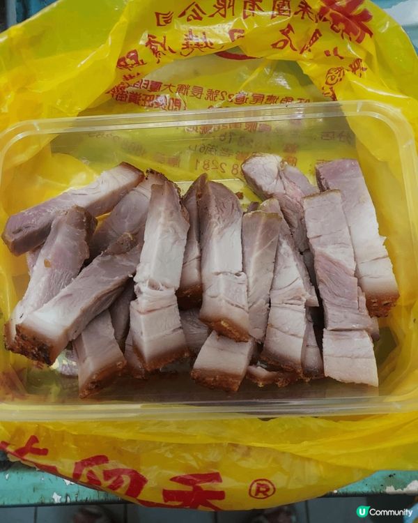 旺角亞皆老街6D齒留香燒臘，今次我買佢燒肉來試，真的好吃，舊...