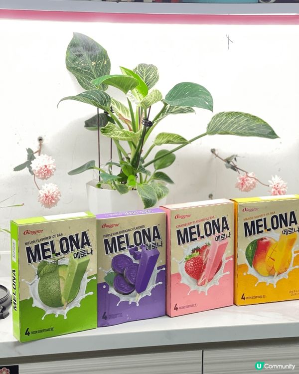 Melona ❣️ 超鍾意呢個牌子既雪條，幼滑同獨特既口感似...