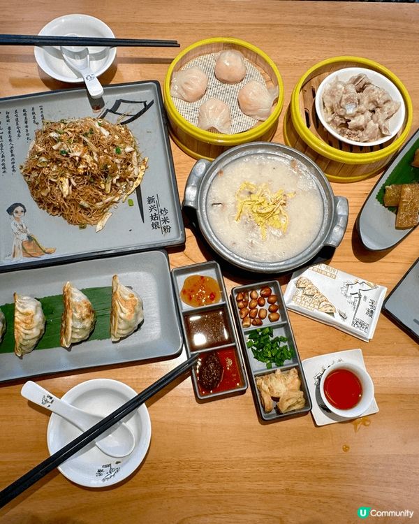 呢間係位於深圳華強北站既「子曰禮」酒樓，以中國風裝修，入到黎...