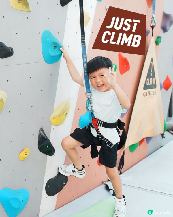 🪨戶外攀石初體驗🪨