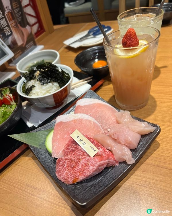 和牛燒肉午餐🤤！荔枝角必食！🥩🔥