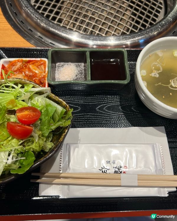 和牛燒肉午餐🤤！荔枝角必食！🥩🔥