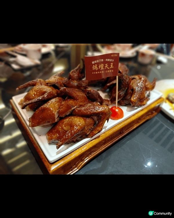 想吃中菜不妨去試吓坐享維港景緻嘅北京道1️⃣號鐘廚，最吸引係...