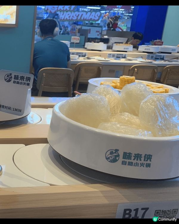 同老豆去左福田食左一間叫味來俠既自助火鍋，價錢勁便，一人都唔...