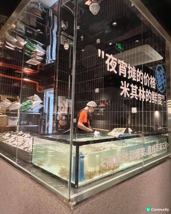 深圳平價海鮮燒烤必選李小太！