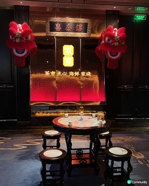 人均100唔洗食烤鴨全家福套餐！