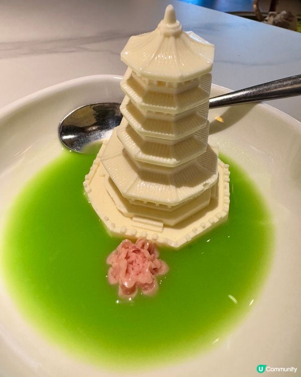 綠茶餐廳（黃竹坑）