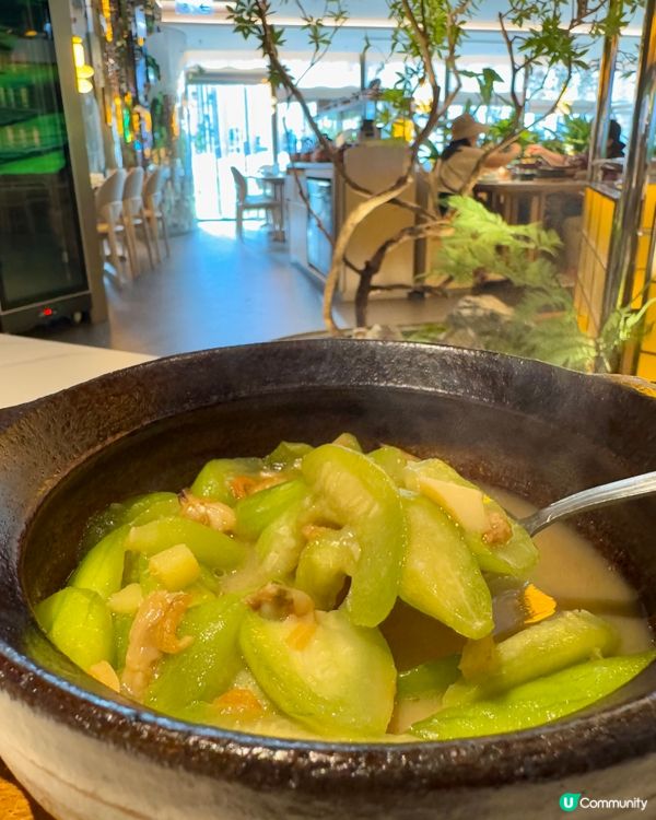 綠茶餐廳（黃竹坑）