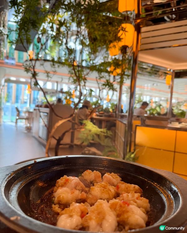 綠茶餐廳（黃竹坑）