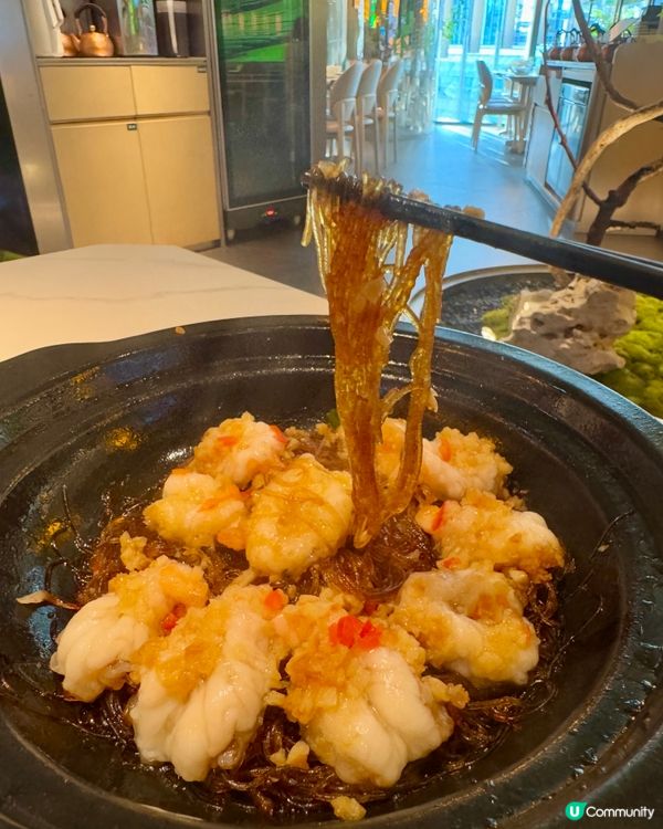 綠茶餐廳（黃竹坑）