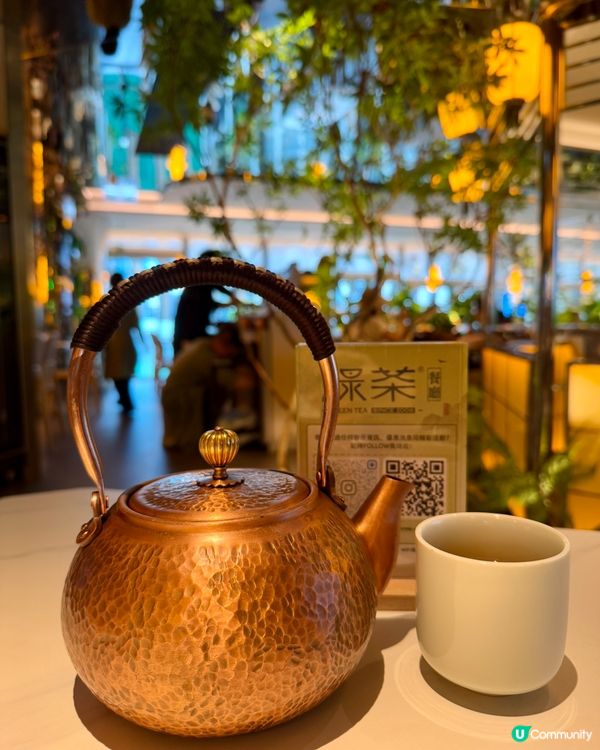 綠茶餐廳（黃竹坑）