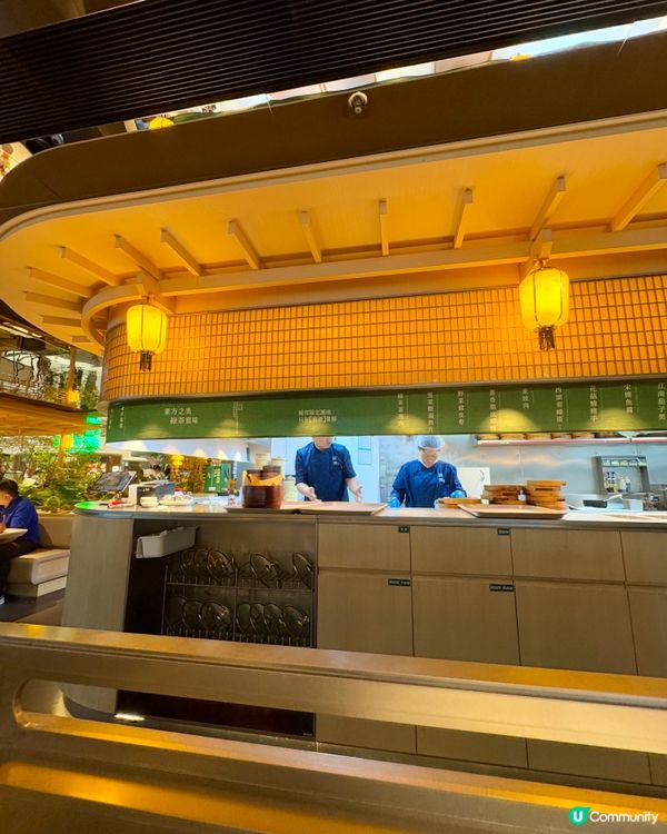 綠茶餐廳（黃竹坑）