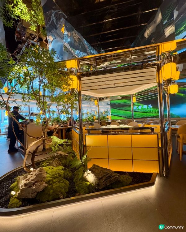 綠茶餐廳（黃竹坑）