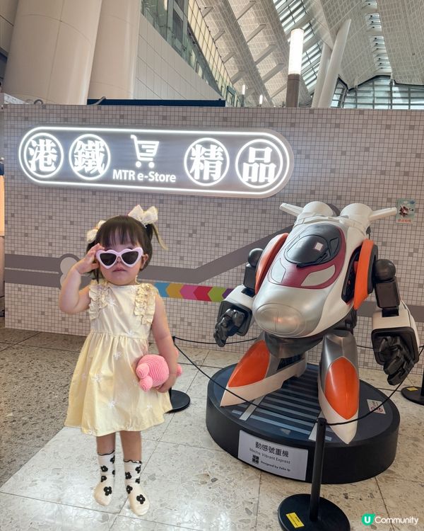 高鐵西九龍站新店開張！🚄📸 鐵路迷必去！