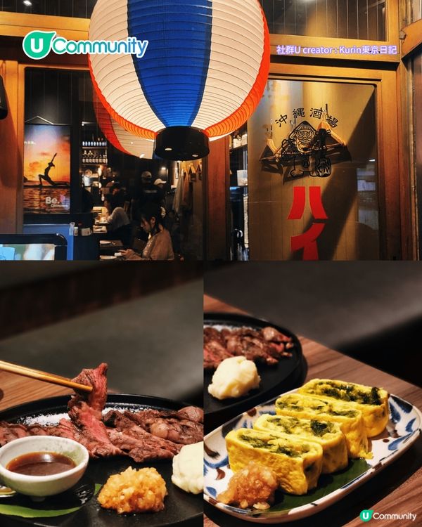 東京銀座美食攻略！高分人氣拉麵/居酒屋/壽喜燒推介 本地人都LIKE