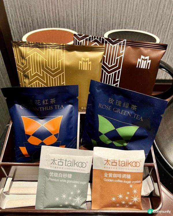 東莞錦江都城酒店2024開業｜貴妃的智能化體驗