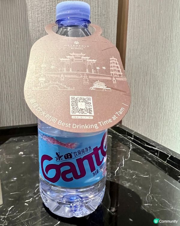 東莞錦江都城酒店2024開業｜貴妃的智能化體驗