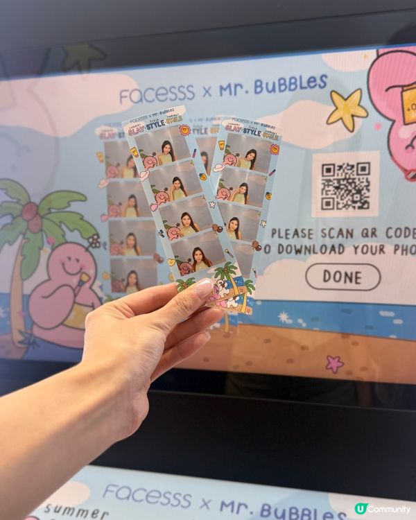 1. 生日要靚靚！化妝護膚買起佢🥳 夏日美妍賞等你嚟！