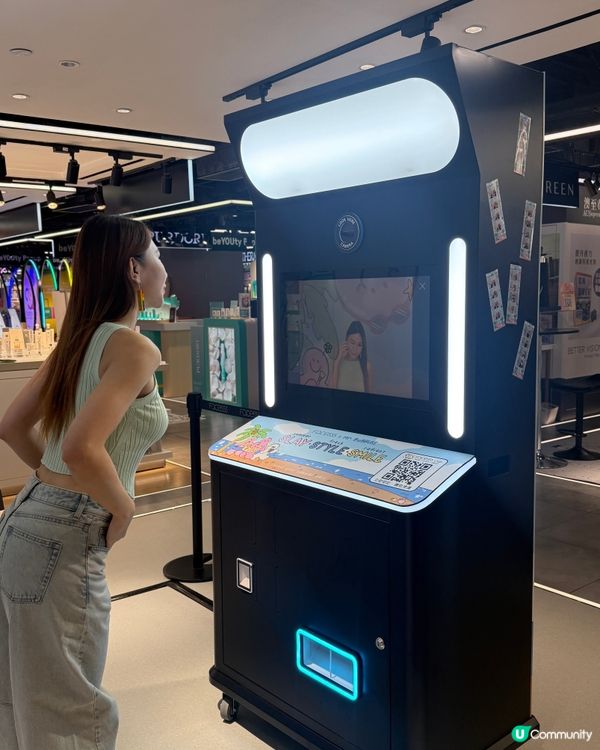 1. 生日要靚靚！化妝護膚買起佢🥳 夏日美妍賞等你嚟！