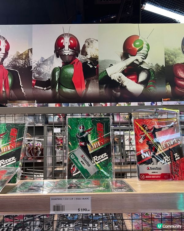 《Kamen Rider Store》快閃店！接近尾聲！