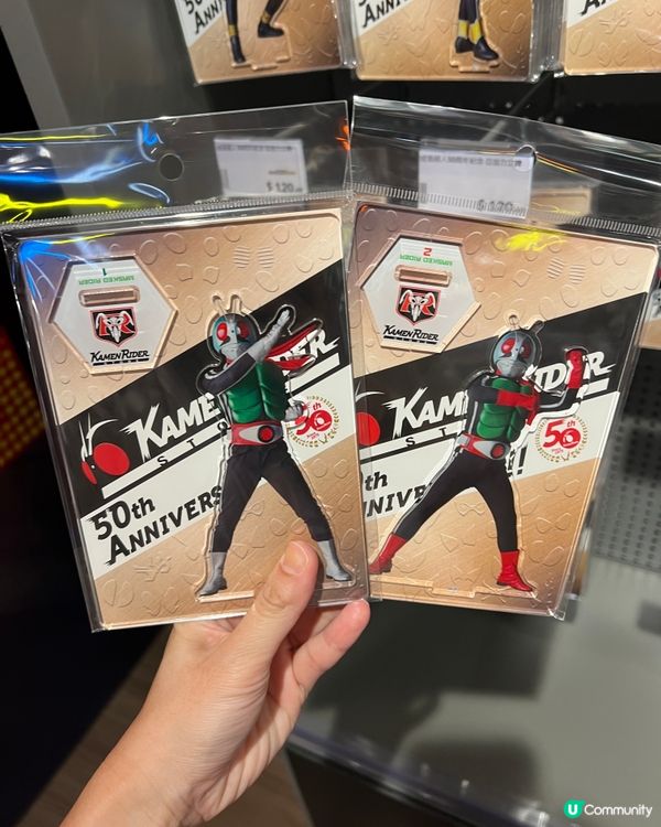 《Kamen Rider Store》快閃店！接近尾聲！