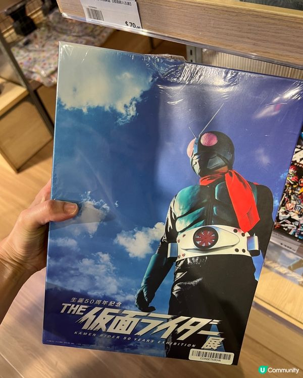 《Kamen Rider Store》快閃店！接近尾聲！