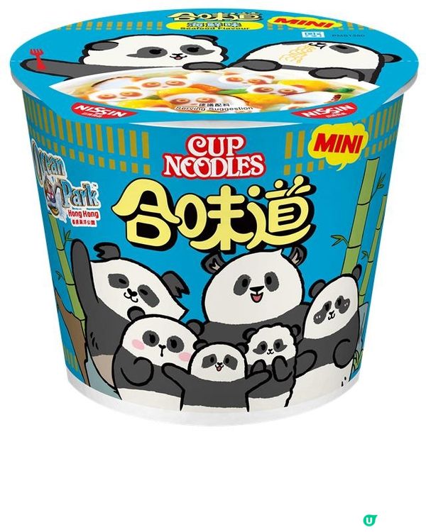 日清合味道聯乘海洋公園限定版迷你海鮮味杯麵