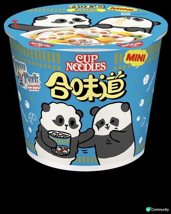 日清合味道聯乘海洋公園限定版迷你海鮮味杯麵