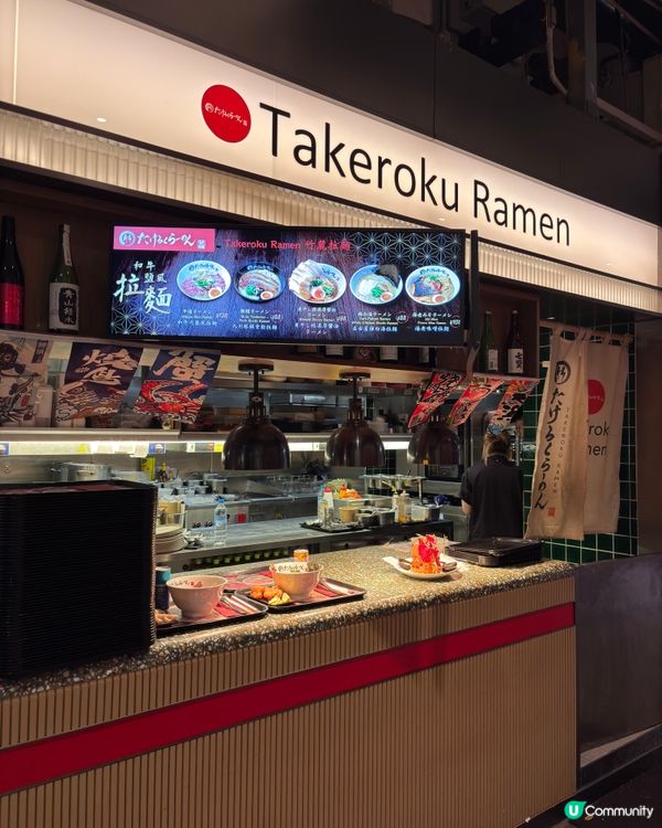 和牛拉麵🍜！中環街市暖笠笠和風食堂！🤤