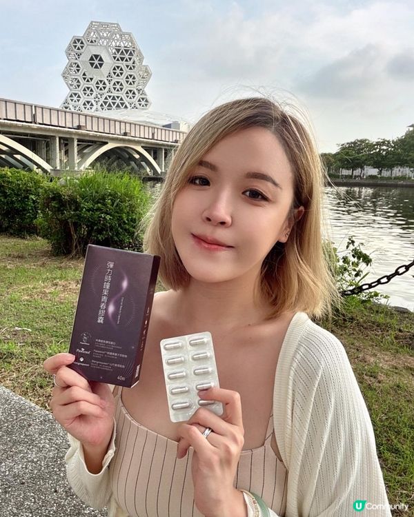 【 大樹藥局x時鐘果】