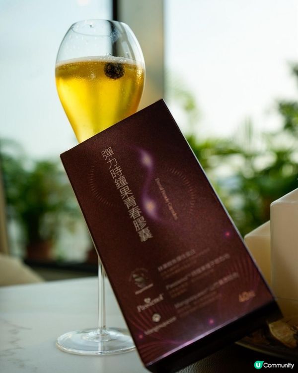 【 大樹藥局x時鐘果】